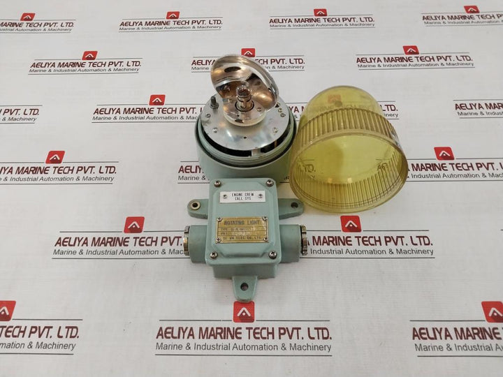 Seun Su-rl-8411-1 Si-125M Rotating Light Ac110V/220V