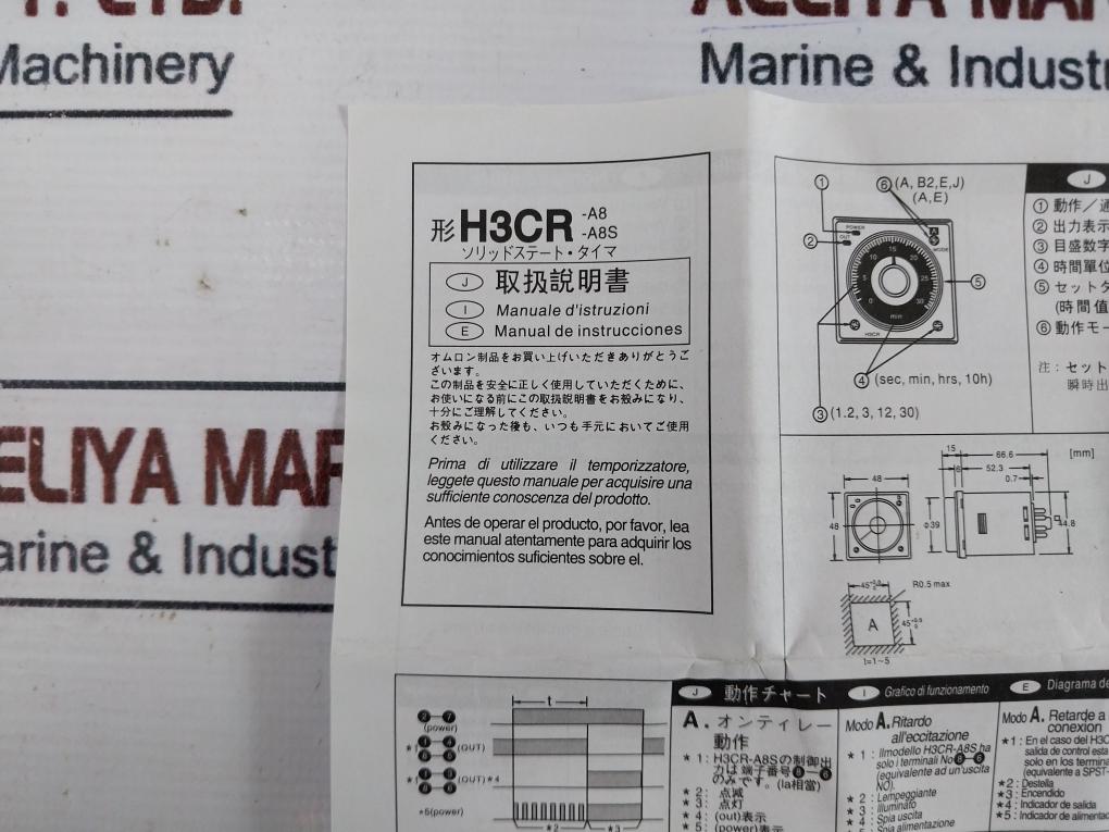 Seven H3cr-a8 Solid State Timer 0.05s-300h 100-240vac ~ 50/60hz/100-125vdc