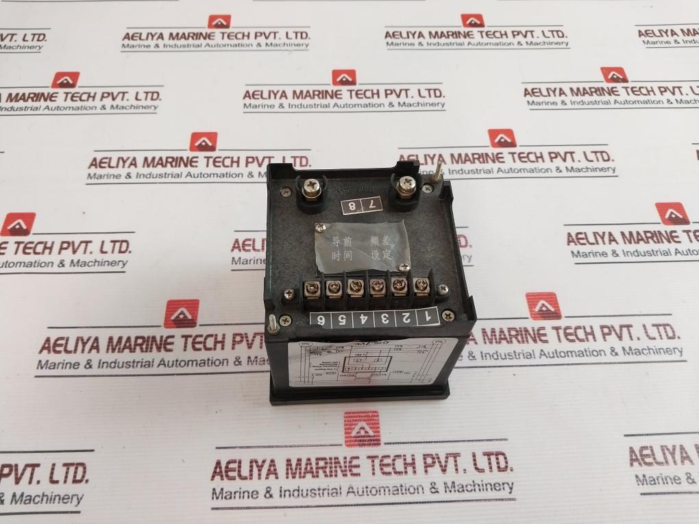 Sfaif Q96-zsb Synchronication Indicator