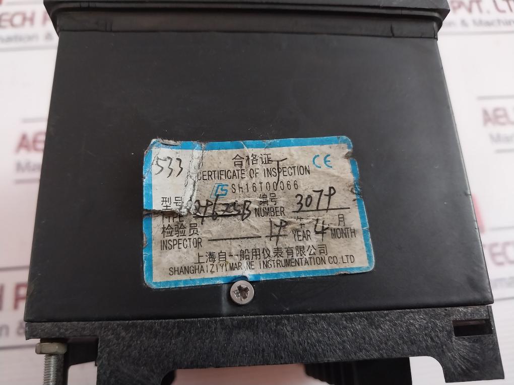 Sfaif Q96-zsb Synchronication Indicator