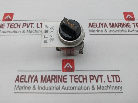 Shan-ho Operating Power Switch 600V Max 6A 250Vac