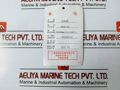 Shanghai Automation Wrnk-291 Thermocouple Type K 0-1100 C