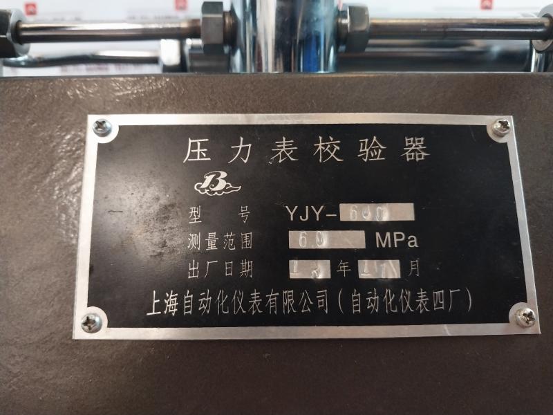 Shanghai Automation Yjy-600 Pressure Gauge Calibrator 6.0Mpa M20X1.5