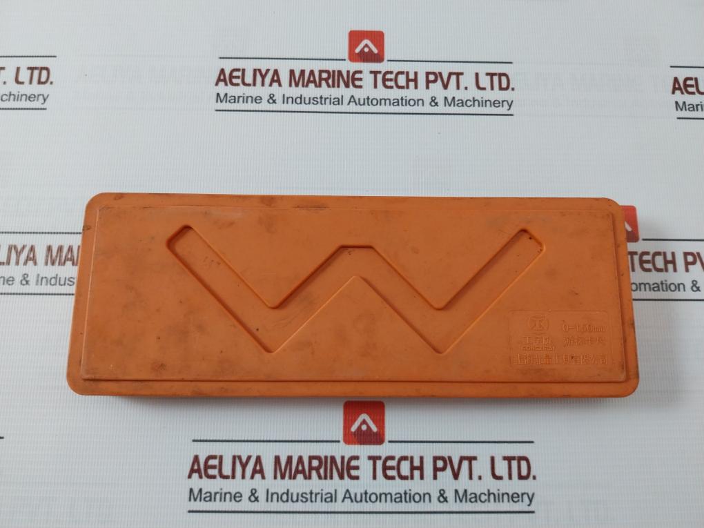 Shanghai Beiliang Vernier Caliper 0-150Mm