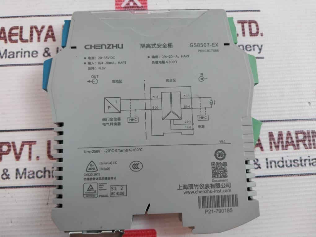 Shanghai Chenzhu Gs8567-ex Isolated Safety Barrier 1017886 20-35V