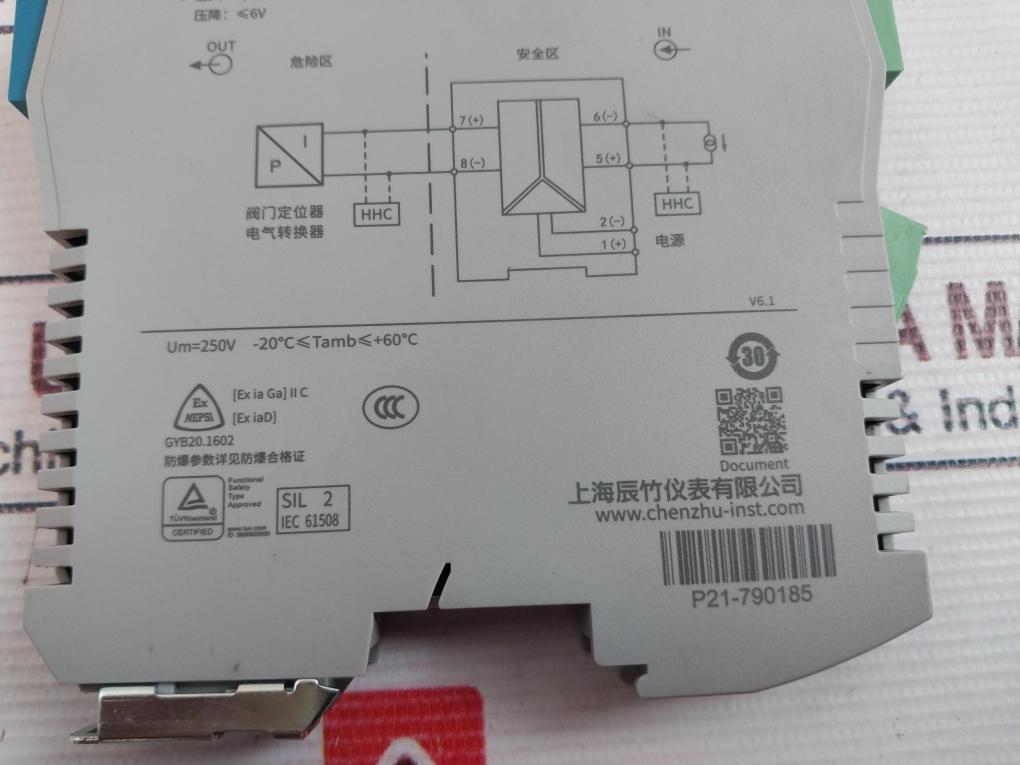 Shanghai Chenzhu Gs8567-ex Isolated Safety Barrier 1017886 20-35V