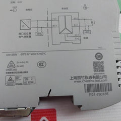 Shanghai Chenzhu Gs8567-ex Isolated Safety Barrier 1017886 20-35V