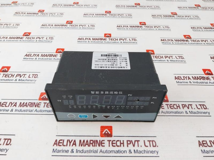Shanghai Chikong Automation CK-MD814-81-23-2H2L Intelligent Inspection Module