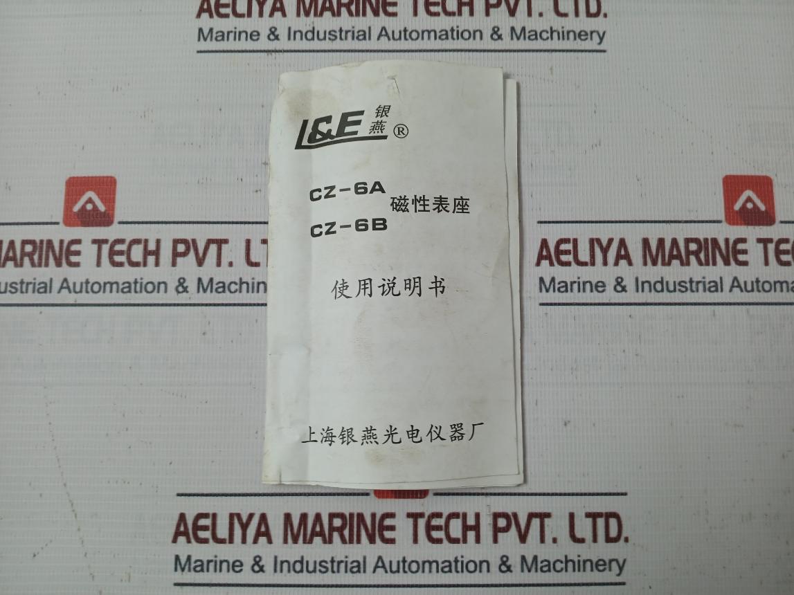 Shanghai Cz-6A Magnetic Watch Base Set With Teclock Tm-35 0.01Mm