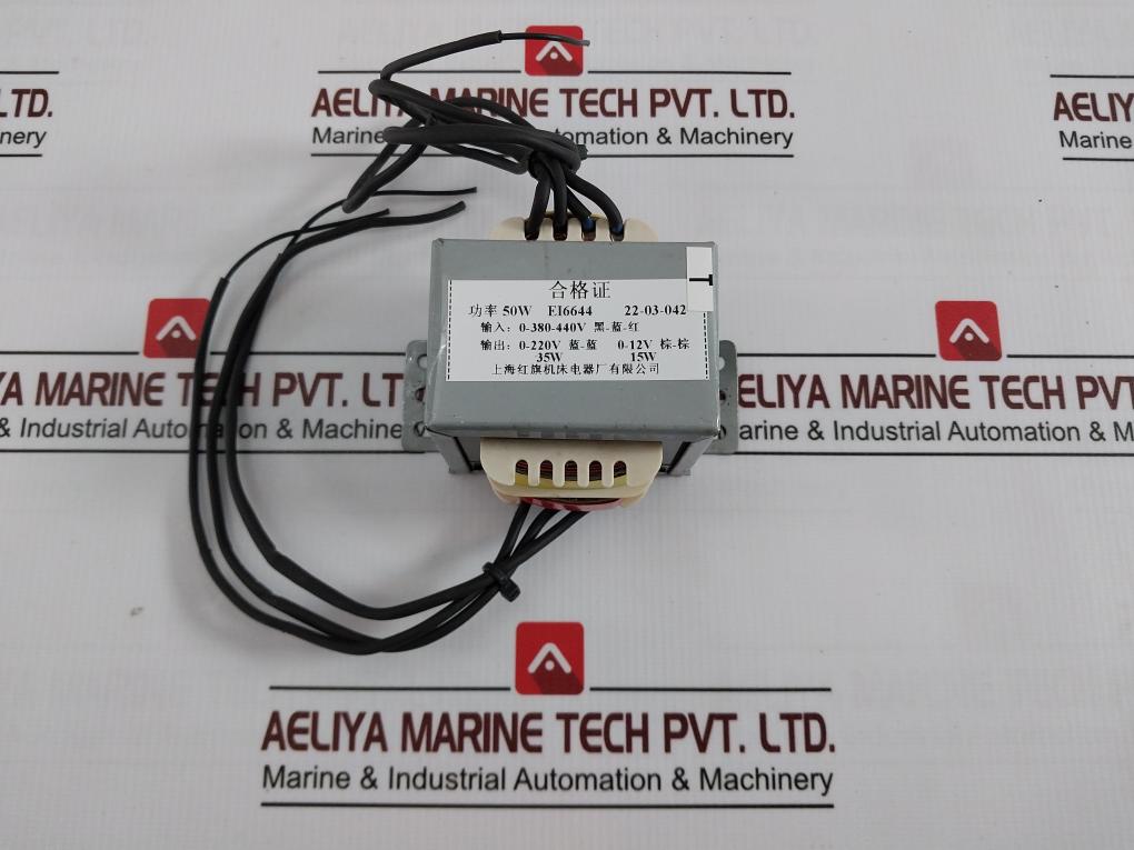 Shanghai Hongqi Ei6644 Isolation Transformer 0-220V 0-12V 0-380-440V
