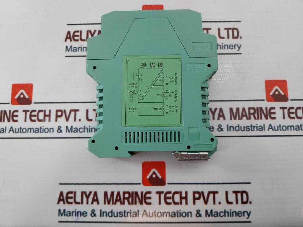 Shanghai Huantong Am-t I4/I4 Signal Isolator Power Supply Dc 4-20 Ma