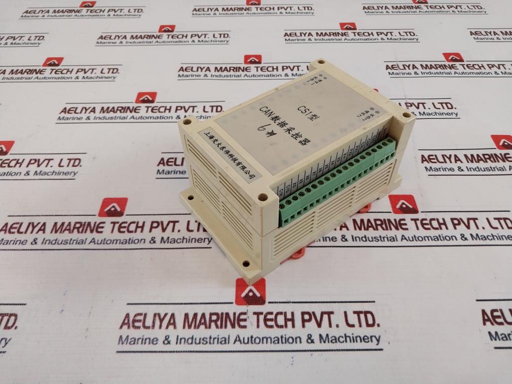 Shanghai Jiaotong CS1 Can Data Acquisition Controller