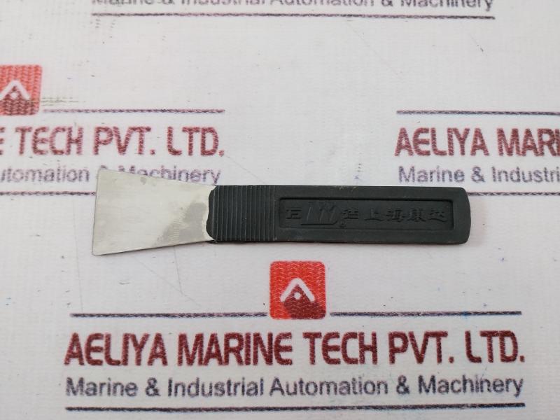 Shanghai Kangda Wd112 Steel Repair Putty, Industrial Repair Agent Q/teca 08