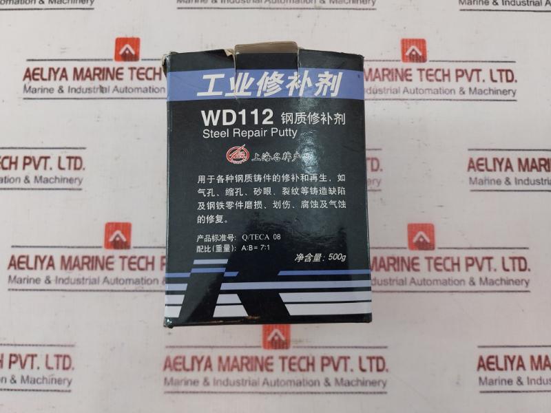 Shanghai Kangda Wd112 Steel Repair Putty, Industrial Repair Agent Q/teca 08