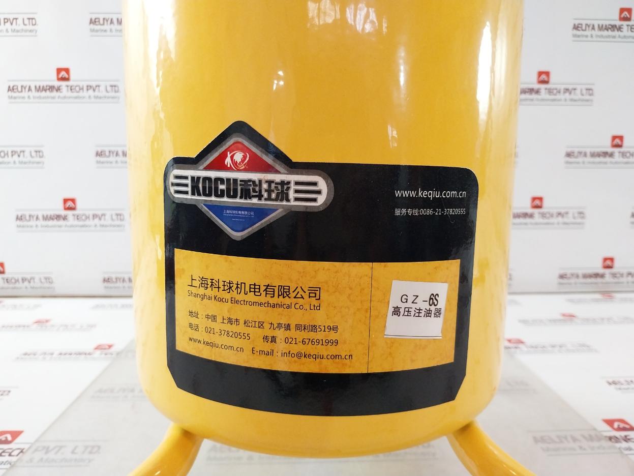 Shanghai Kocu Gz-6S High Pressure Oiler Grease Injector And Hose Set Sae 100R