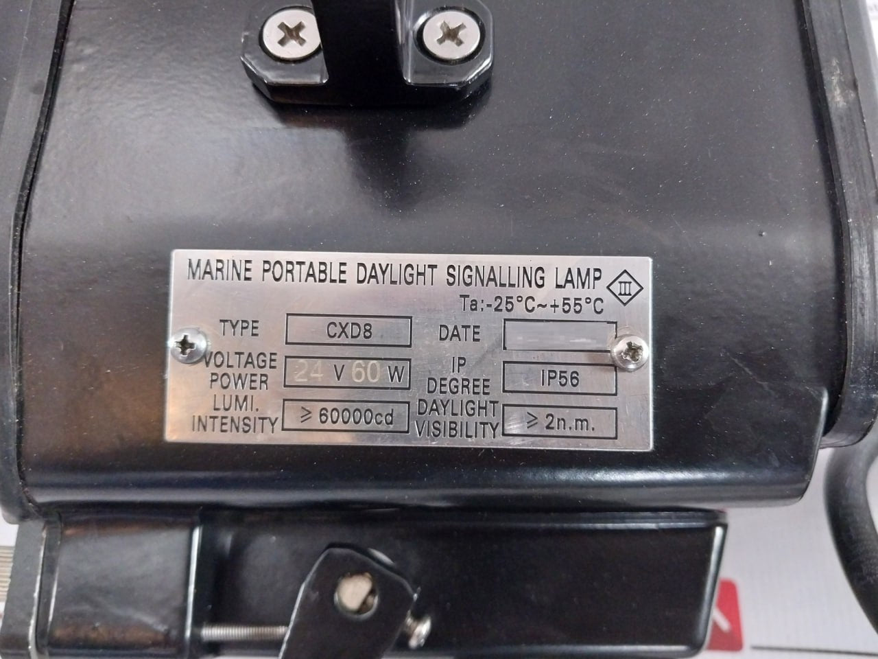Shanghai Liangzhou Cxd8 Marine Portable Daylight Signalling Lamp 24V 60W 60000Cd