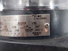 Shanghai Liangzhou Cxh6-10Pl Marine Navigation All-round Light 50/60Hz