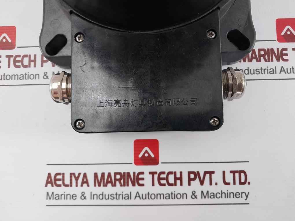 Shanghai Liangzhou Cxh6-10Pl Marine Navigation All-round Light 50/60Hz