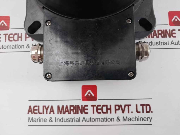 Shanghai Liangzhou Cxh6-10Pl Marine Navigation All-round Light 50/60Hz