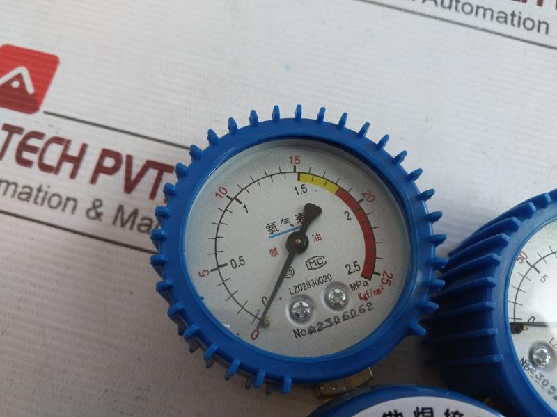 Shanghai Lz02830020 Oxygen Pressure Reducer 0-2.5 Mpa A2306062, A2305272