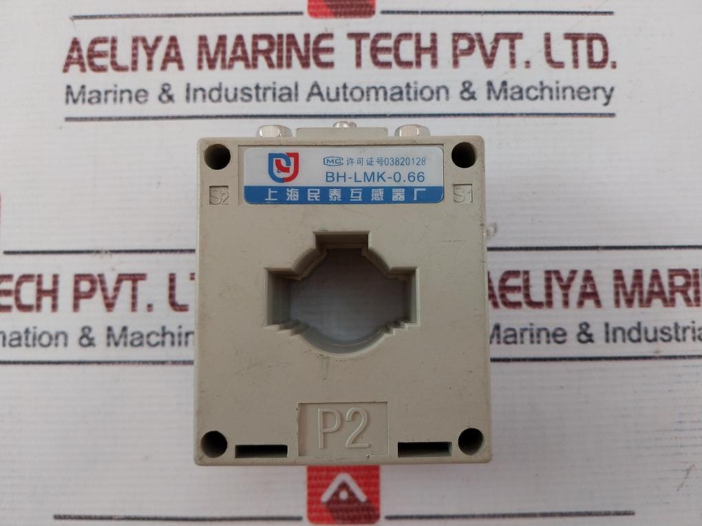 Shanghai Mintai Bh-lmk-0.66 Current Transformer 50A 50/60Hz