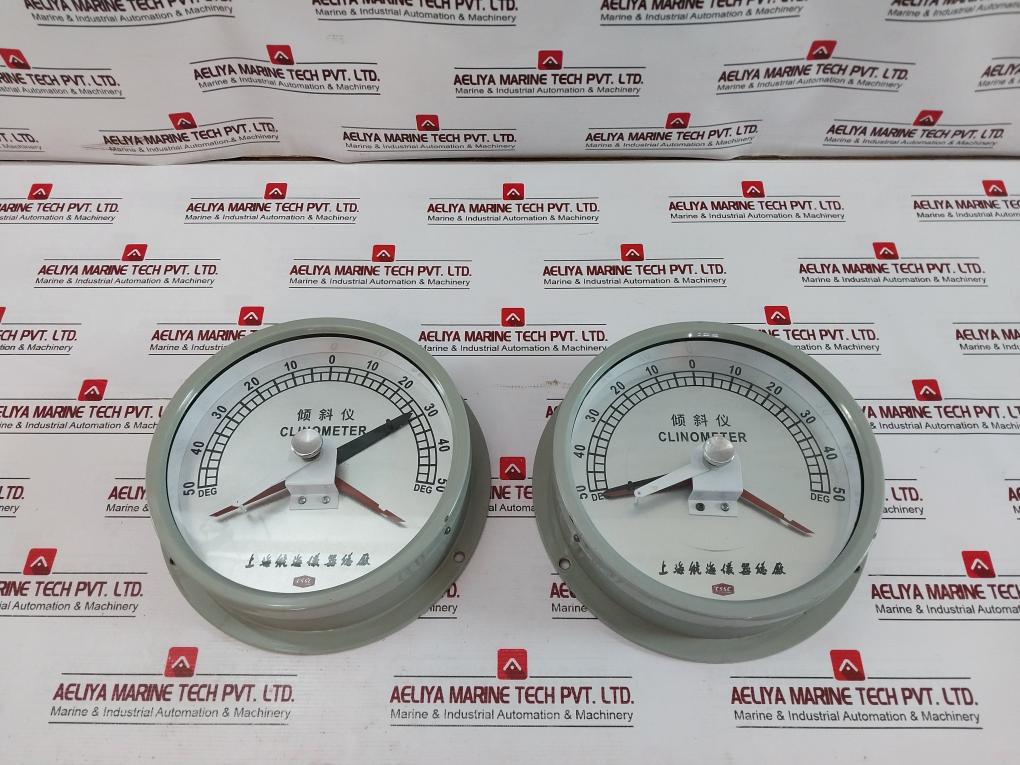 Shanghai Navigation Clinometer Tilt Indicator Deg: 50-0-50