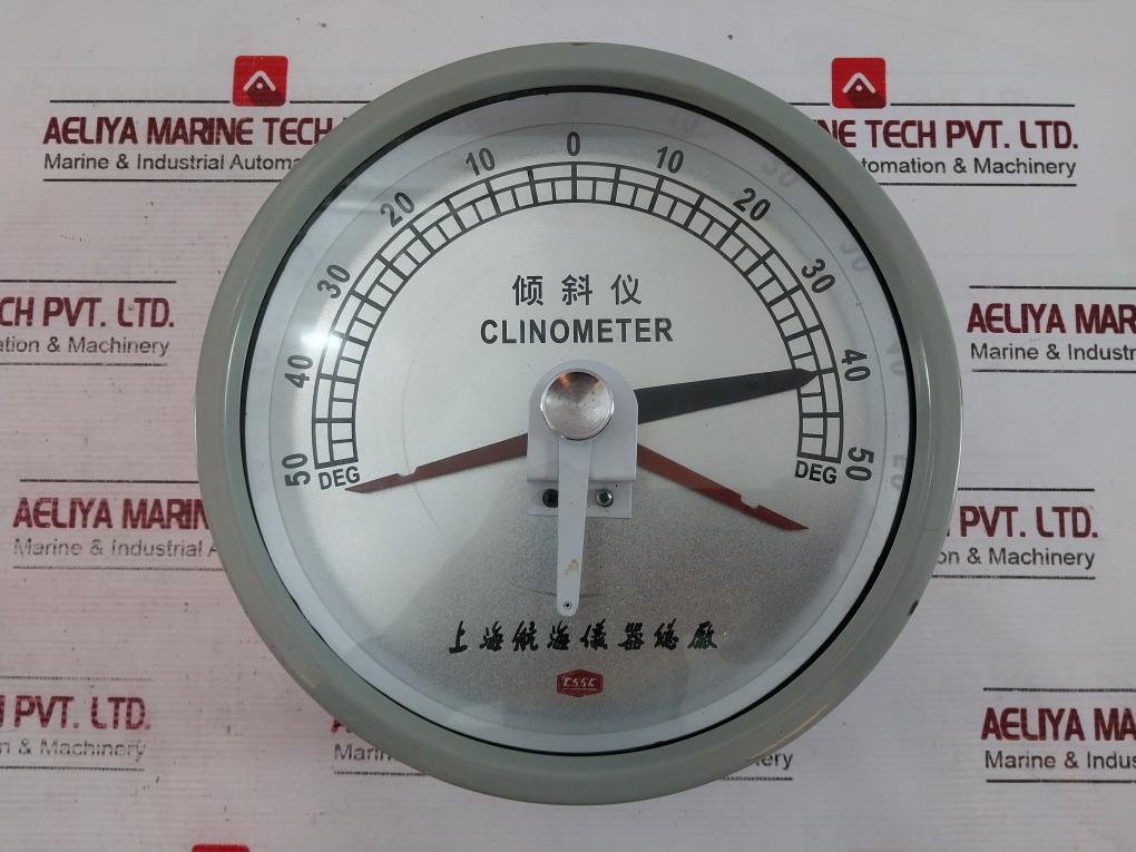 Shanghai Navigation Clinometer Tilt Indicator Deg: 50-0-50