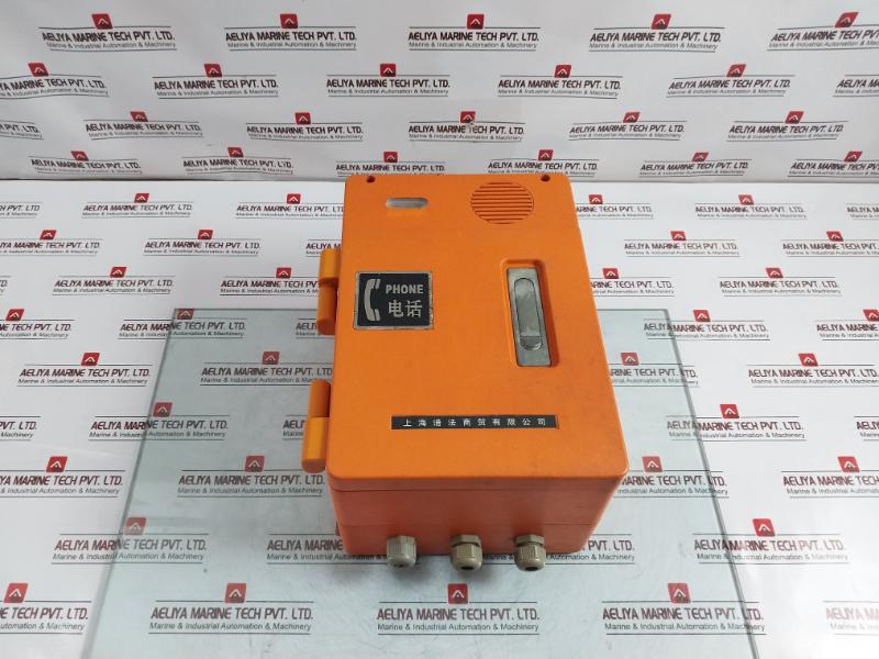 Shanghai Pufa Ha986(Xii)P/T Analog Industrial Telephone Tea2025B 145.67X85.73Mm