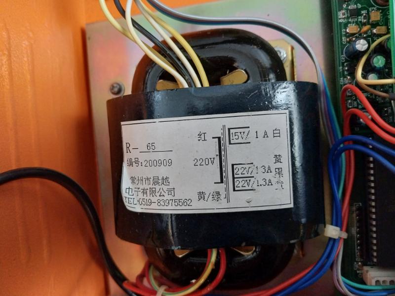 Shanghai Pufa Ha986(Xii)P/T Analog Industrial Telephone Tea2025B 145.67X85.73Mm