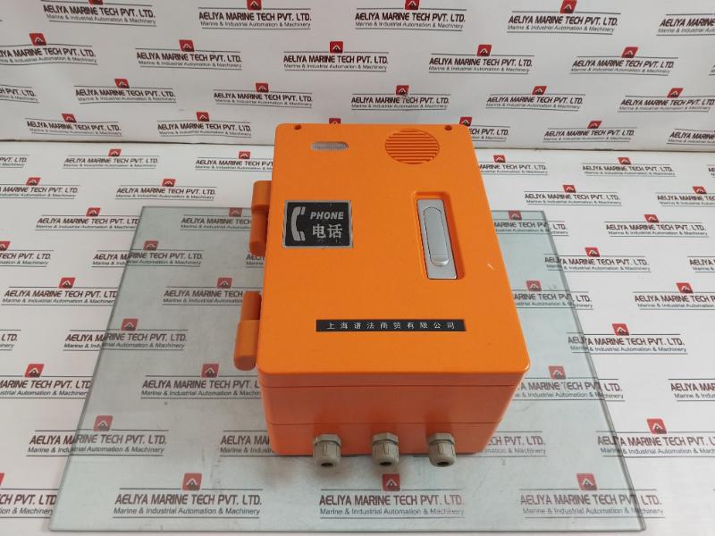 Shanghai Pufa Ha986(Xii)p/t Ip Sound And Light Explosion-proof Telephone