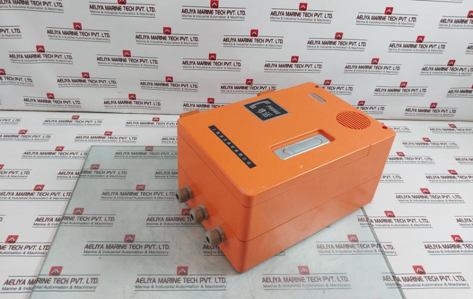 Shanghai Pufa Ha986(Xii)p/t Ip Sound And Light Explosion-proof Telephone