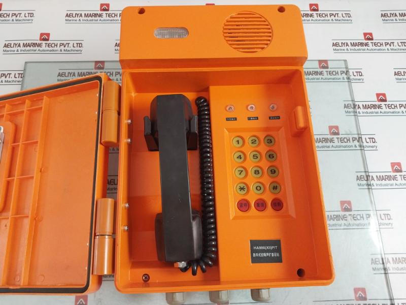 Shanghai Pufa Ha986(Xii)p/t Ip Sound And Light Explosion-proof Telephone