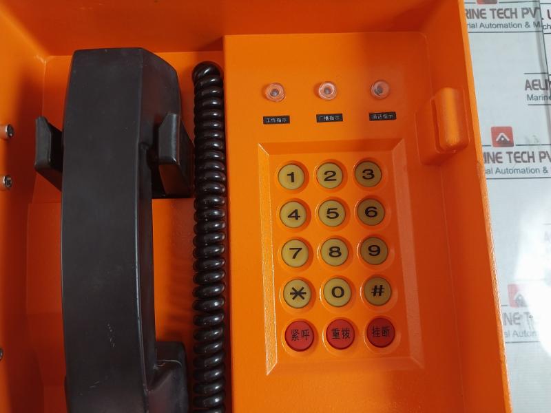 Shanghai Pufa Ha986(Xii)p/t Ip Sound And Light Explosion-proof Telephone