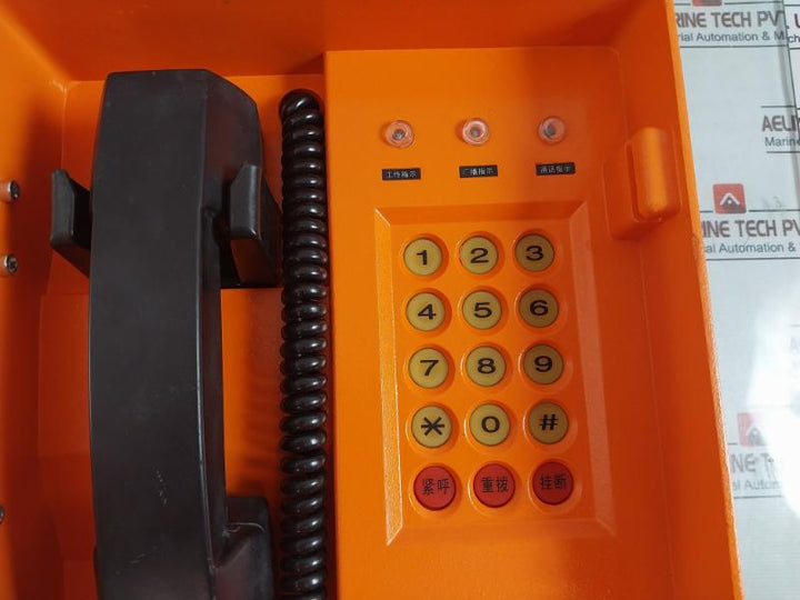 Shanghai Pufa Ha986(Xii)p/t Ip Sound And Light Explosion-proof Telephone