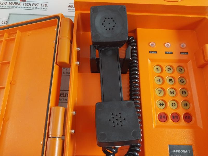 Shanghai Pufa Ha986(Xii)p/t Ip Sound And Light Explosion-proof Telephone