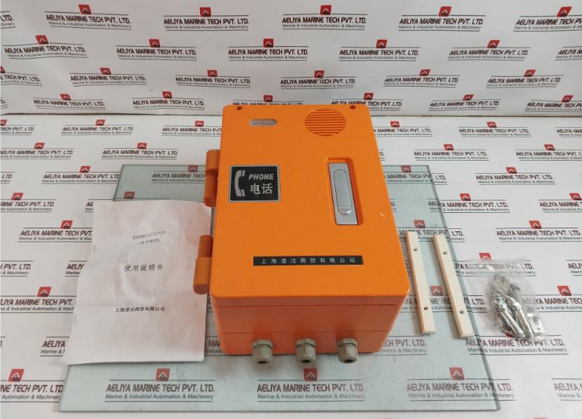 Shanghai Pufa Ha986(Xii)p/t Ip Sound And Light Explosion-proof Telephone