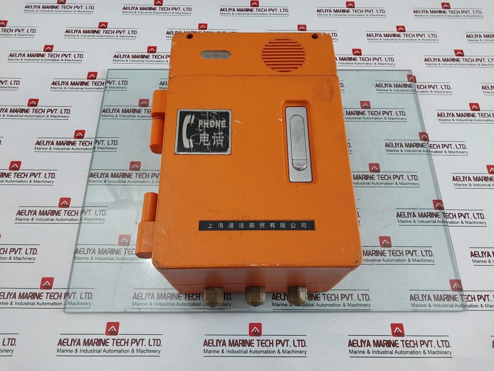 Shanghai Pufa Ha986(Xii)P/T Ip Sound & Light Explosion-proof Telephone