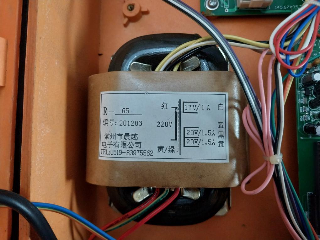 Shanghai Pufa Ha986(Xii)P/T Ip Sound & Light Explosion-proof Telephone