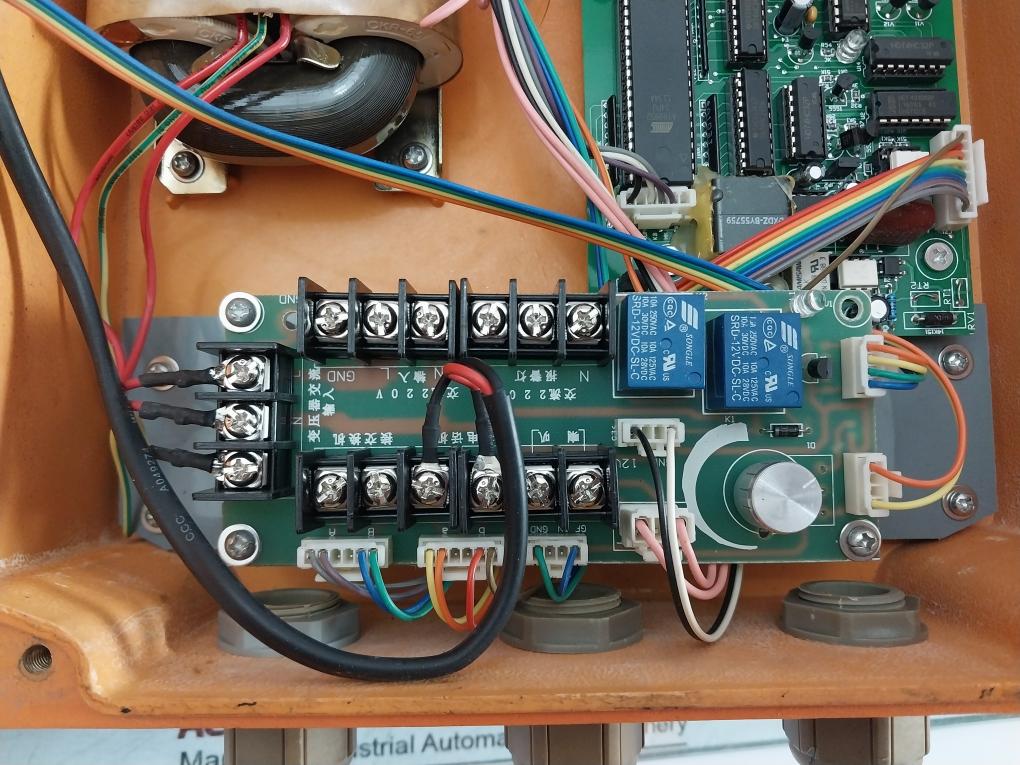 Shanghai Pufa Ha986(Xii)P/T Ip Sound & Light Explosion-proof Telephone