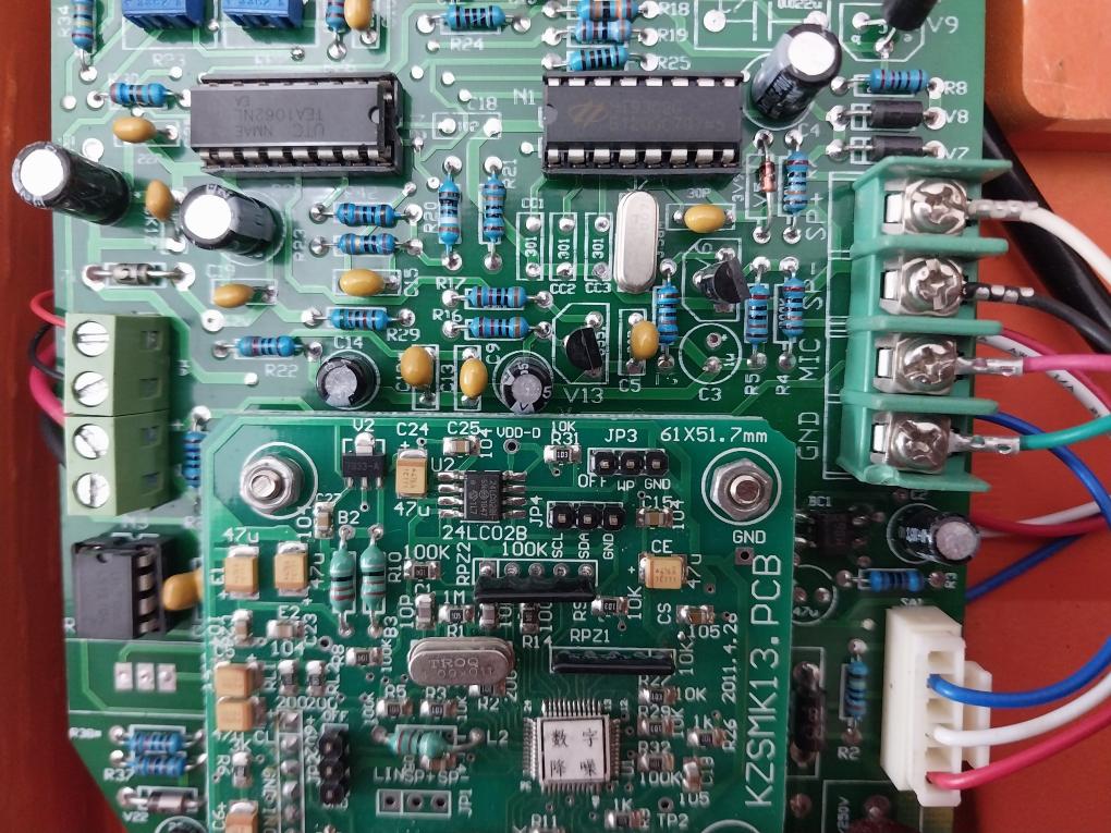 Shanghai Pufa Ha986(Xii)P/T Ip Sound & Light Explosion-proof Telephone