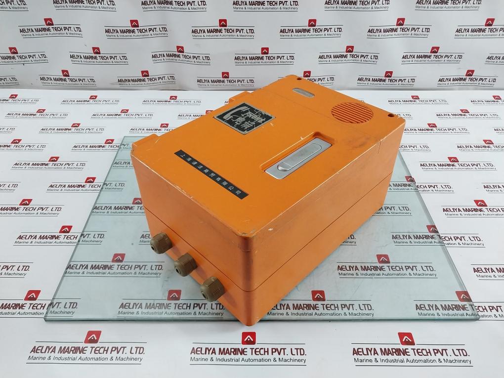 Shanghai Pufa Ha986(Xii)P/T Ip Sound & Light Explosion-proof Telephone