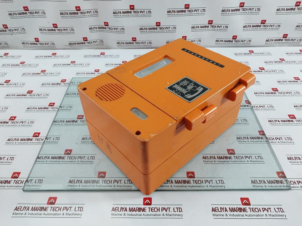 Shanghai Pufa Ha986(Xii)P/T Ip Sound & Light Explosion-proof Telephone