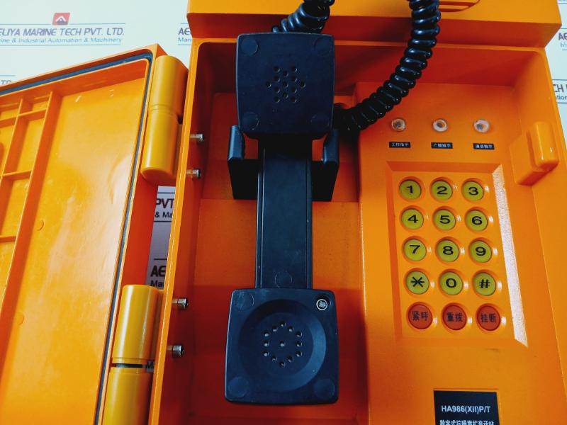 Sshanghai Pufa Ha986(Xii)P/T Ip Sound & Light Explosion-proof Telephone