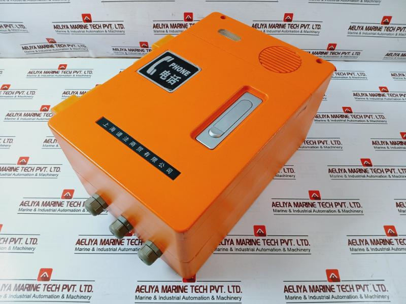 Sshanghai Pufa Ha986(Xii)P/T Ip Sound & Light Explosion-proof Telephone