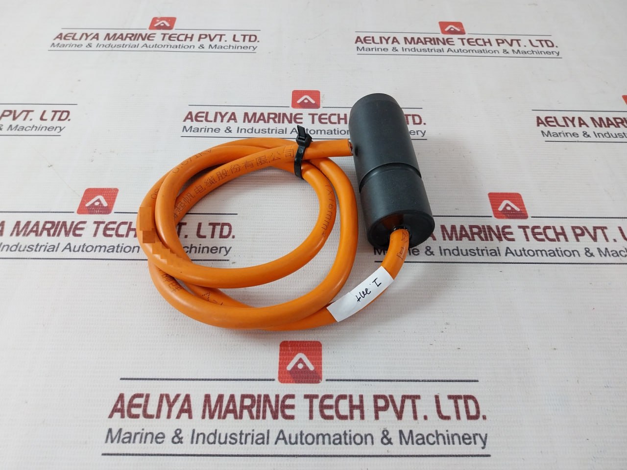 Shanghai Qifan Cable 0259M Impressed Current Cathodic Protection