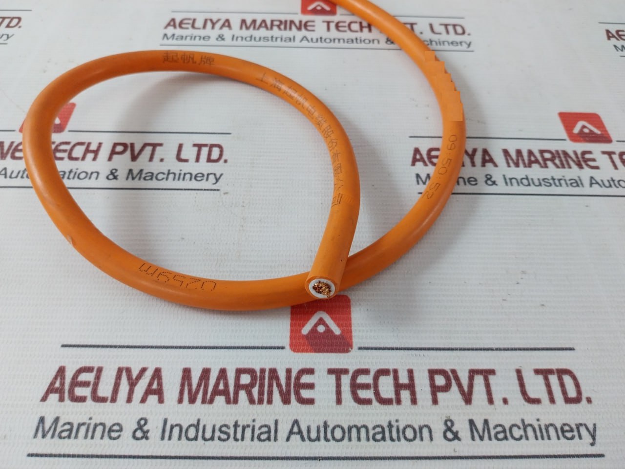 Shanghai Qifan Cable 0259M Impressed Current Cathodic Protection