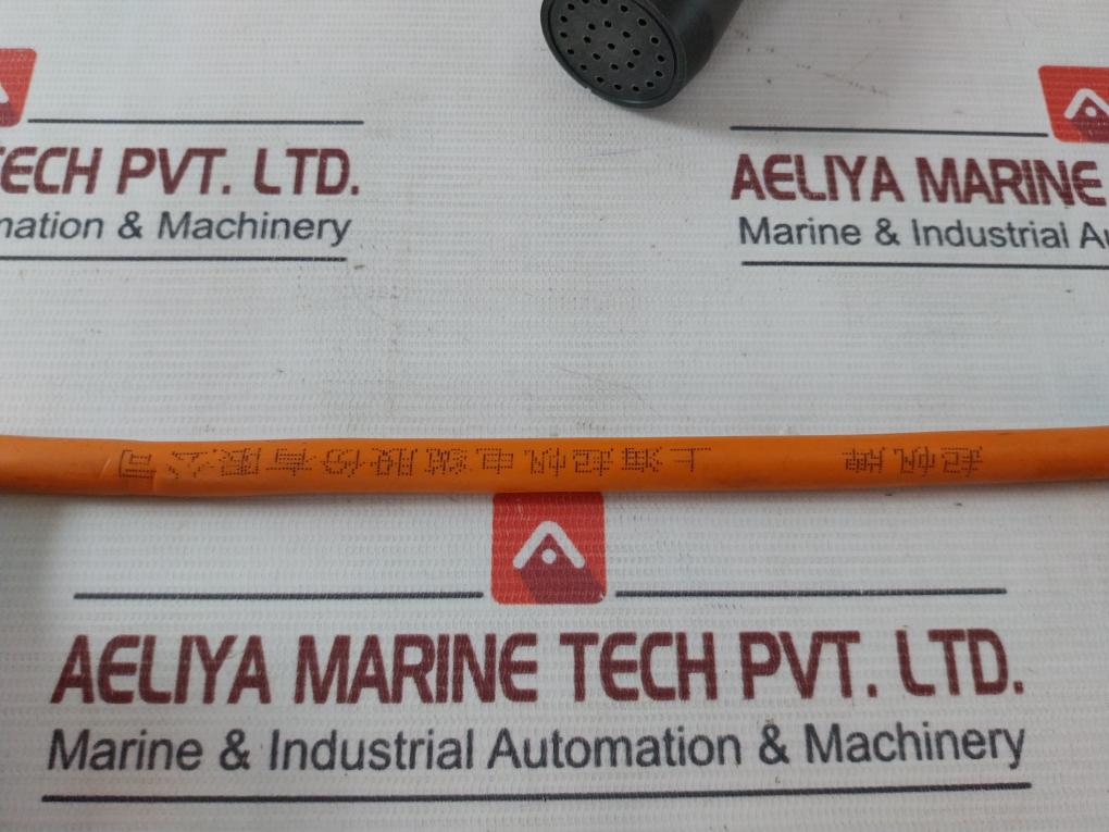 Shanghai Qifan Cable 0259M Impressed Current Cathodic Protection