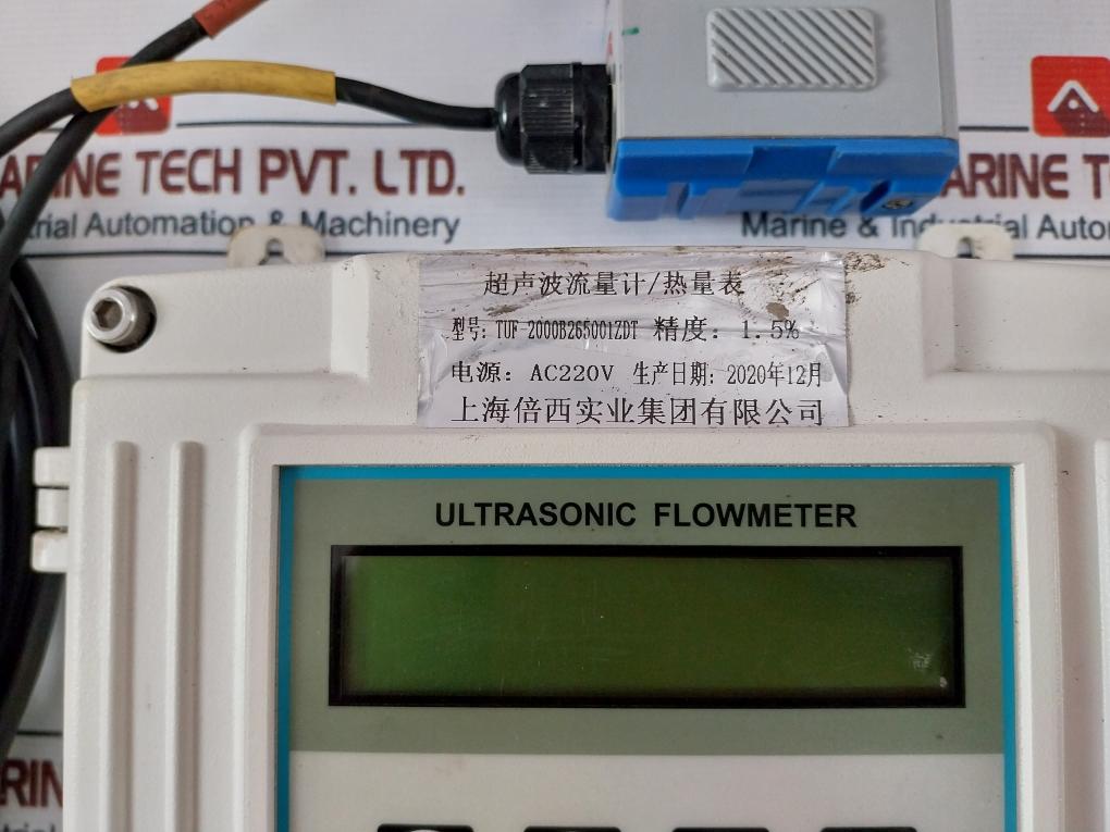 Shanghai TUF-2000B265001ZDT Ultrasonic Flowmeter AC220V