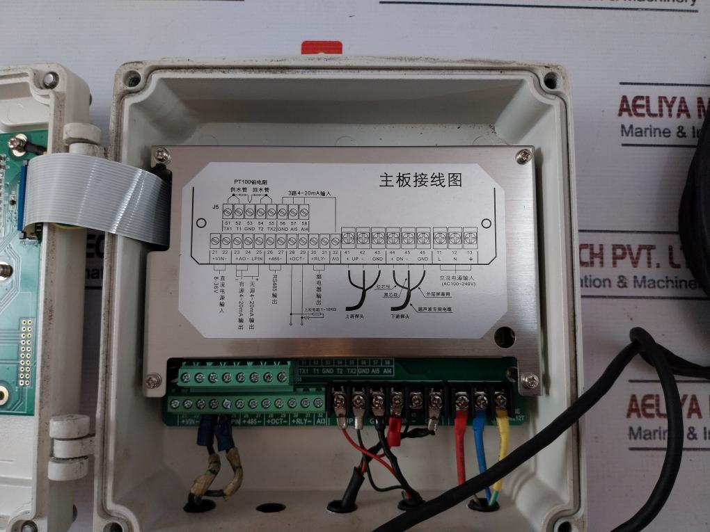 Shanghai TUF-2000B265001ZDT Ultrasonic Flowmeter AC220V