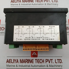 Intelligent Inspection Device 220V Ac 50Hz Shanghai Wanbang Wb-md8C7-01-23-hz